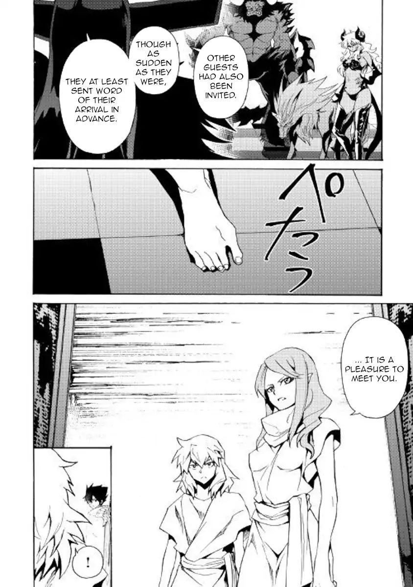 Tsuyokute New Saga Chapter 62 - Page 10