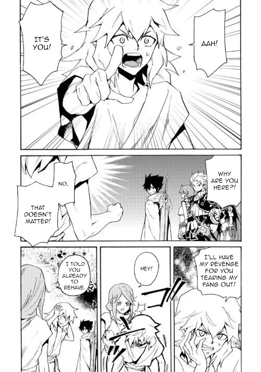 Tsuyokute New Saga Chapter 62 - Page 11