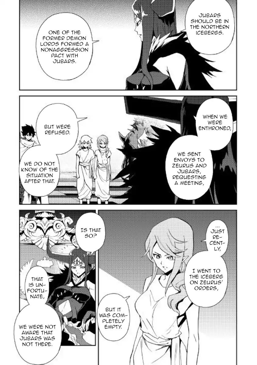 Tsuyokute New Saga Chapter 62 - Page 13