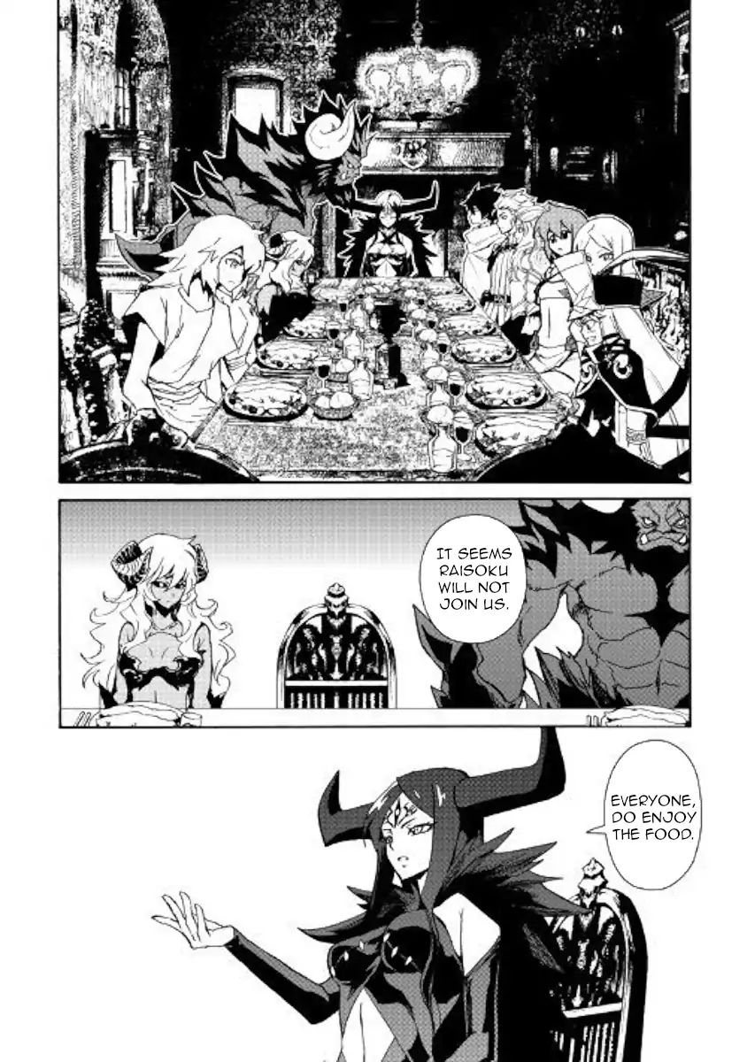 Tsuyokute New Saga Chapter 62 - Page 16