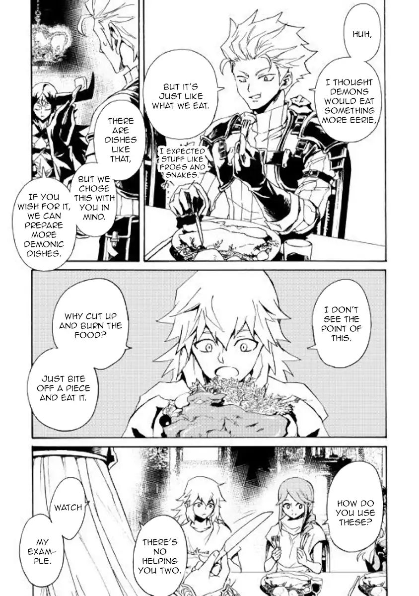 Tsuyokute New Saga Chapter 62 - Page 17