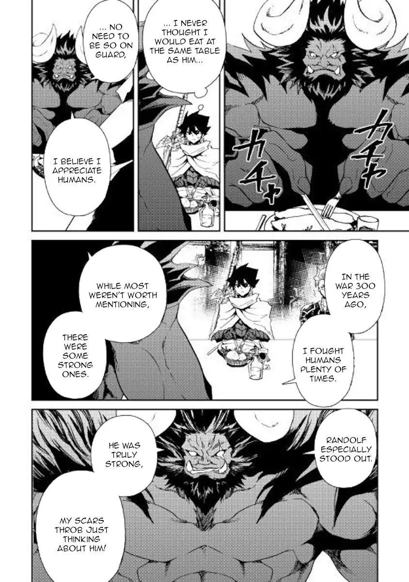 Tsuyokute New Saga Chapter 62 - Page 18