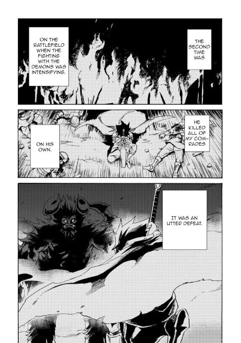 Tsuyokute New Saga Chapter 62 - Page 3