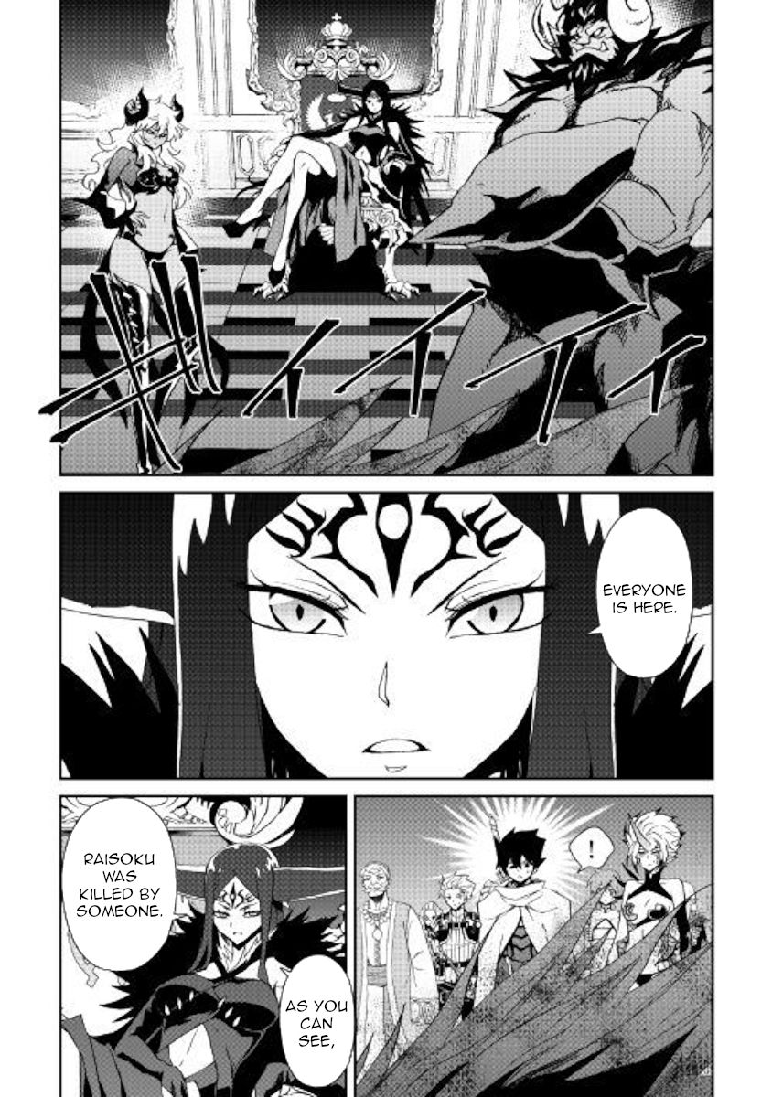 Tsuyokute New Saga Chapter 63 - Page 14