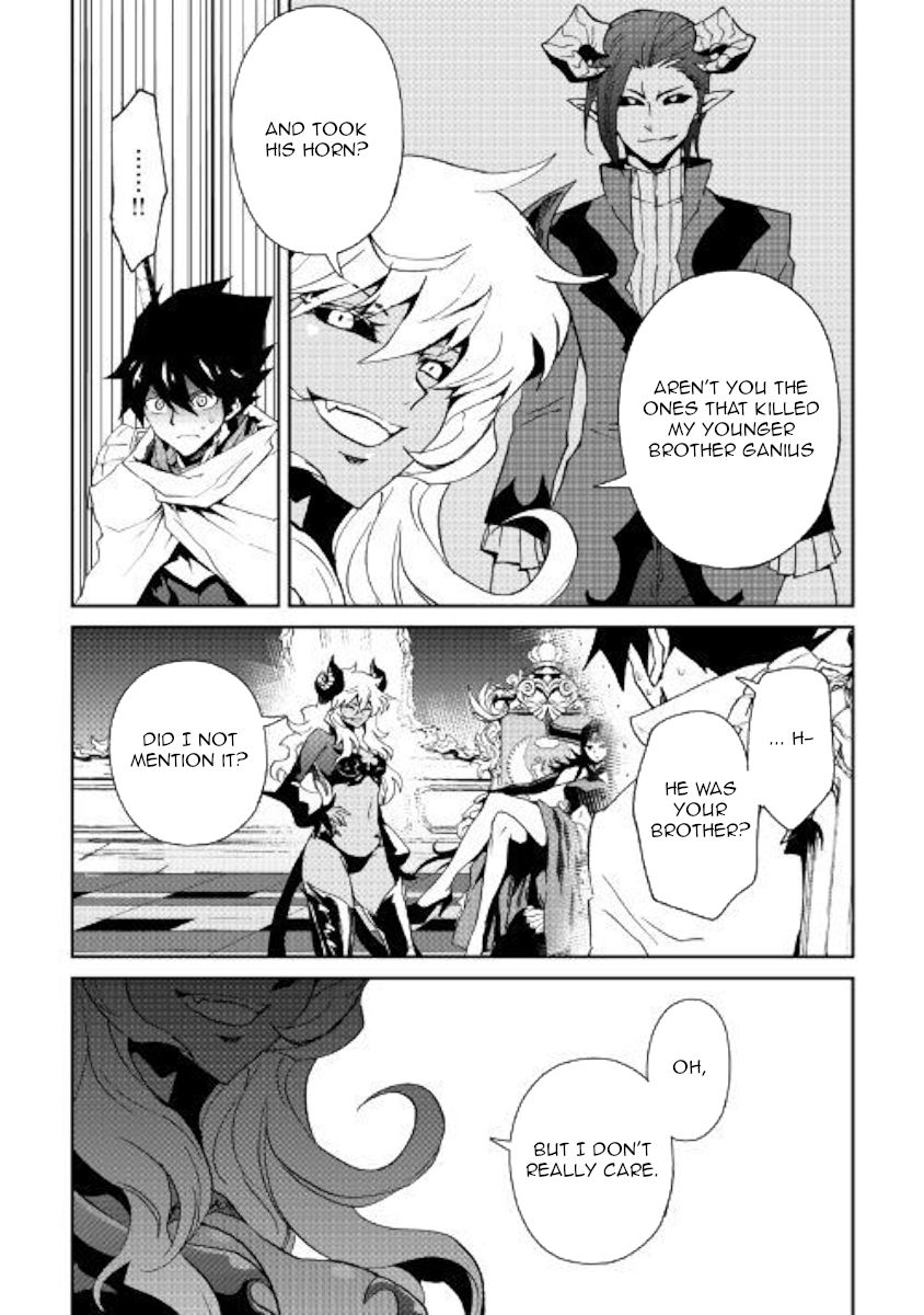 Tsuyokute New Saga Chapter 63 - Page 18