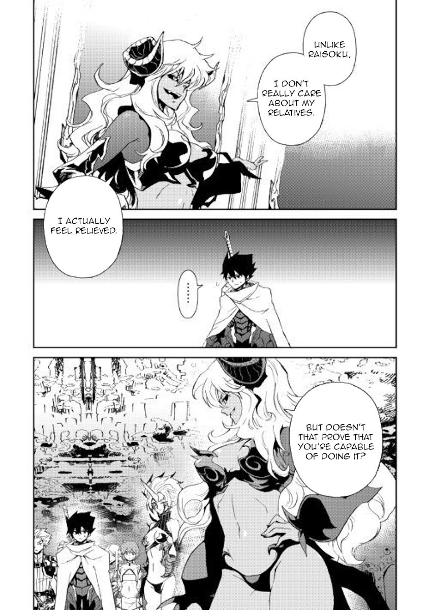 Tsuyokute New Saga Chapter 63 - Page 19