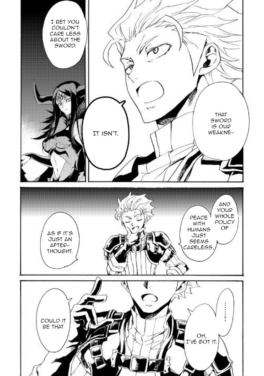 Tsuyokute New Saga Chapter 63 - Page 4