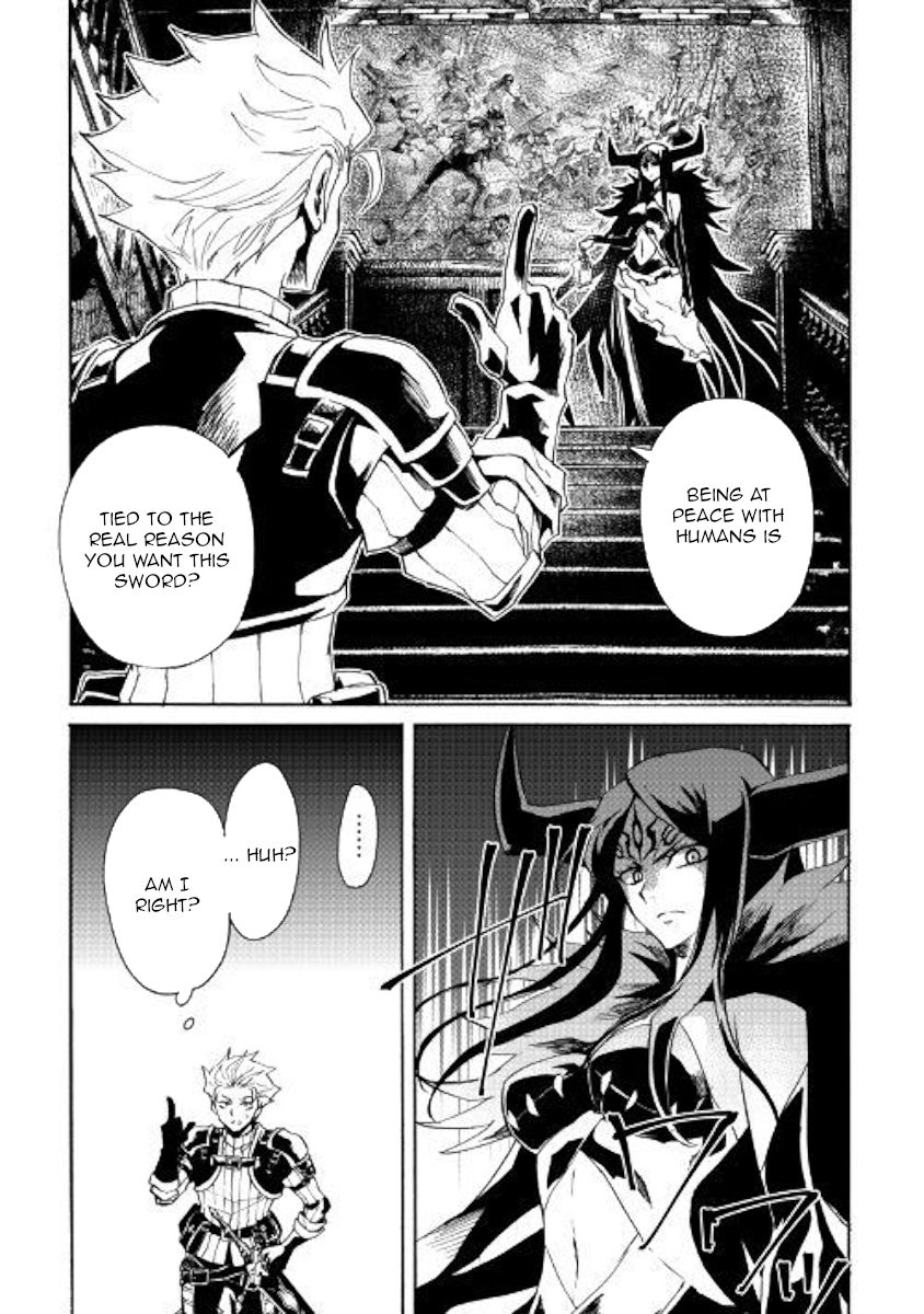 Tsuyokute New Saga Chapter 63 - Page 5