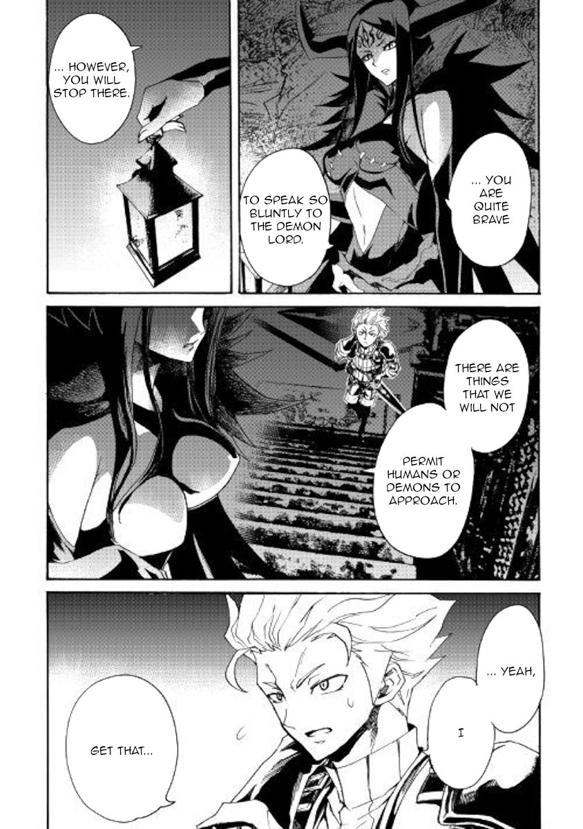 Tsuyokute New Saga Chapter 63 - Page 6
