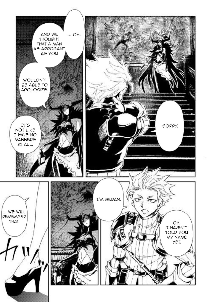 Tsuyokute New Saga Chapter 63 - Page 7