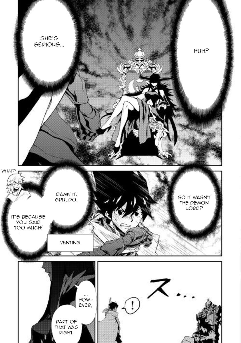 Tsuyokute New Saga Chapter 64 - Page 17