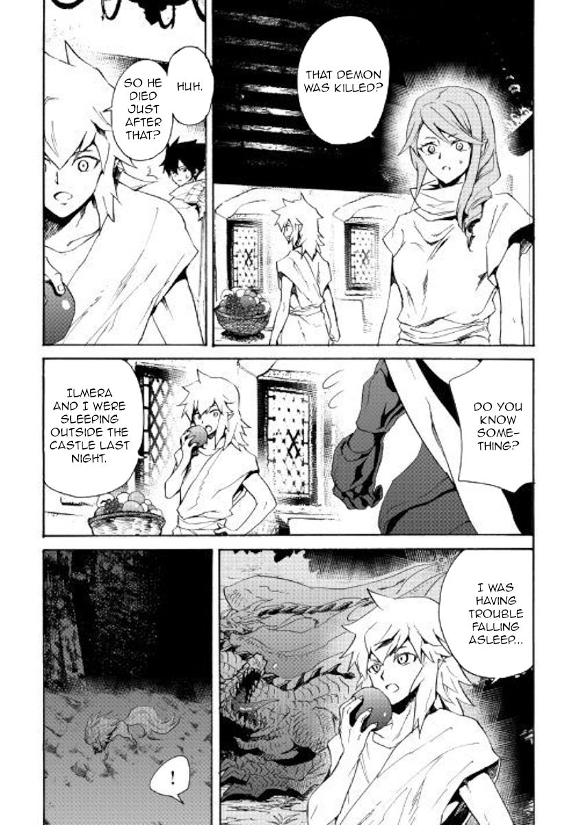 Tsuyokute New Saga Chapter 64 - Page 4