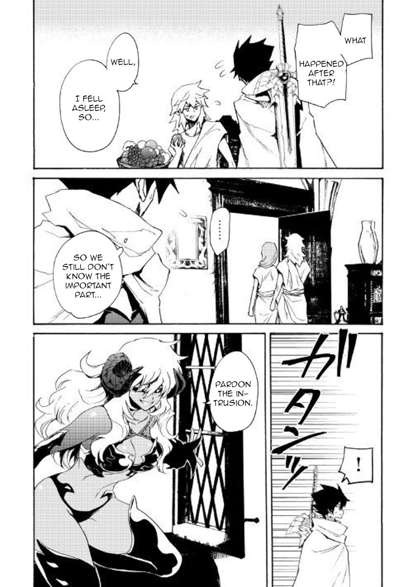 Tsuyokute New Saga Chapter 64 - Page 6