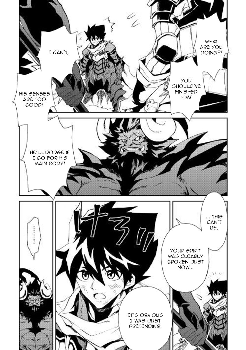 Tsuyokute New Saga Chapter 65 - Page 19