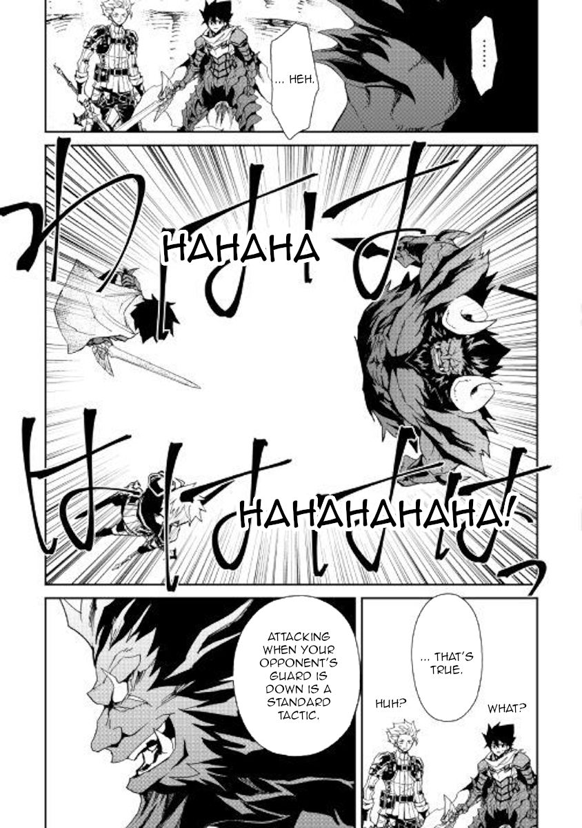 Tsuyokute New Saga Chapter 65 - Page 21