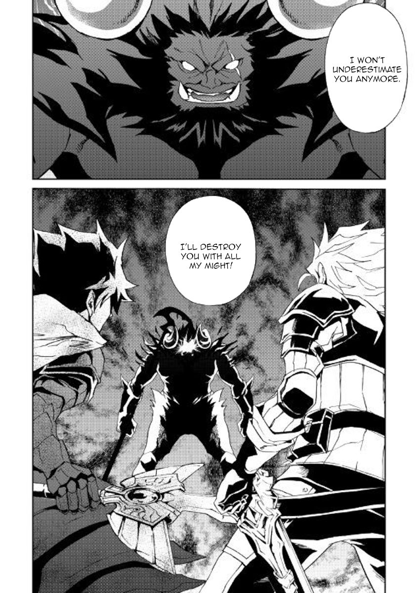 Tsuyokute New Saga Chapter 65 - Page 24
