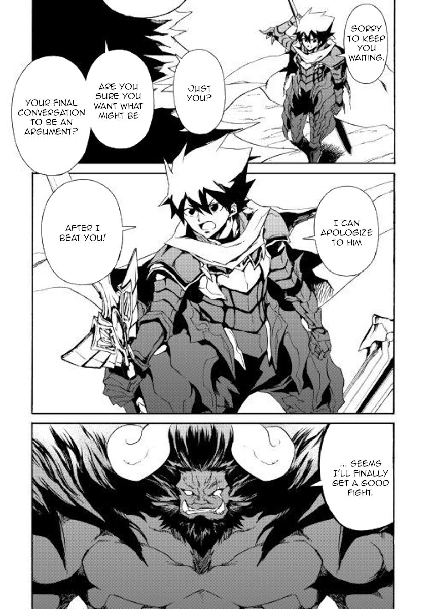 Tsuyokute New Saga Chapter 65 - Page 7