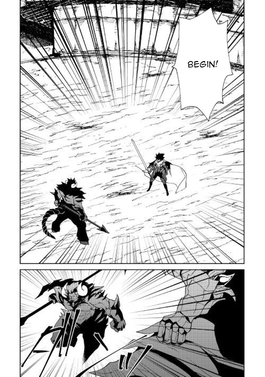 Tsuyokute New Saga Chapter 65 - Page 8