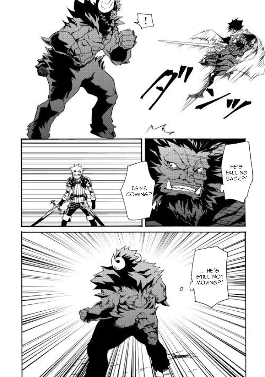 Tsuyokute New Saga Chapter 66 - Page 10