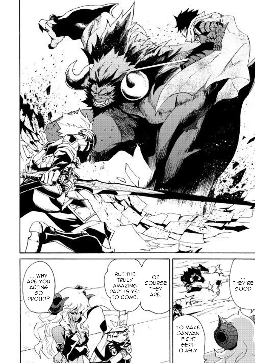 Tsuyokute New Saga Chapter 66 - Page 4