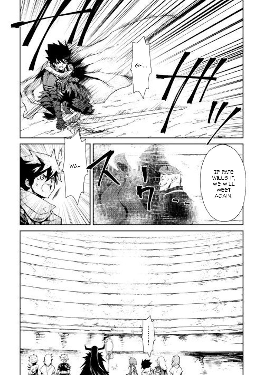 Tsuyokute New Saga Chapter 67 - Page 13