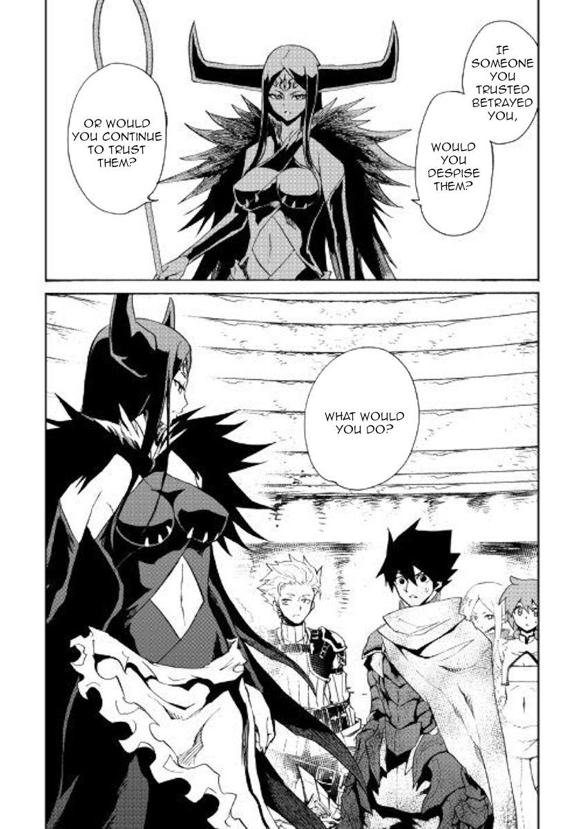 Tsuyokute New Saga Chapter 67 - Page 16
