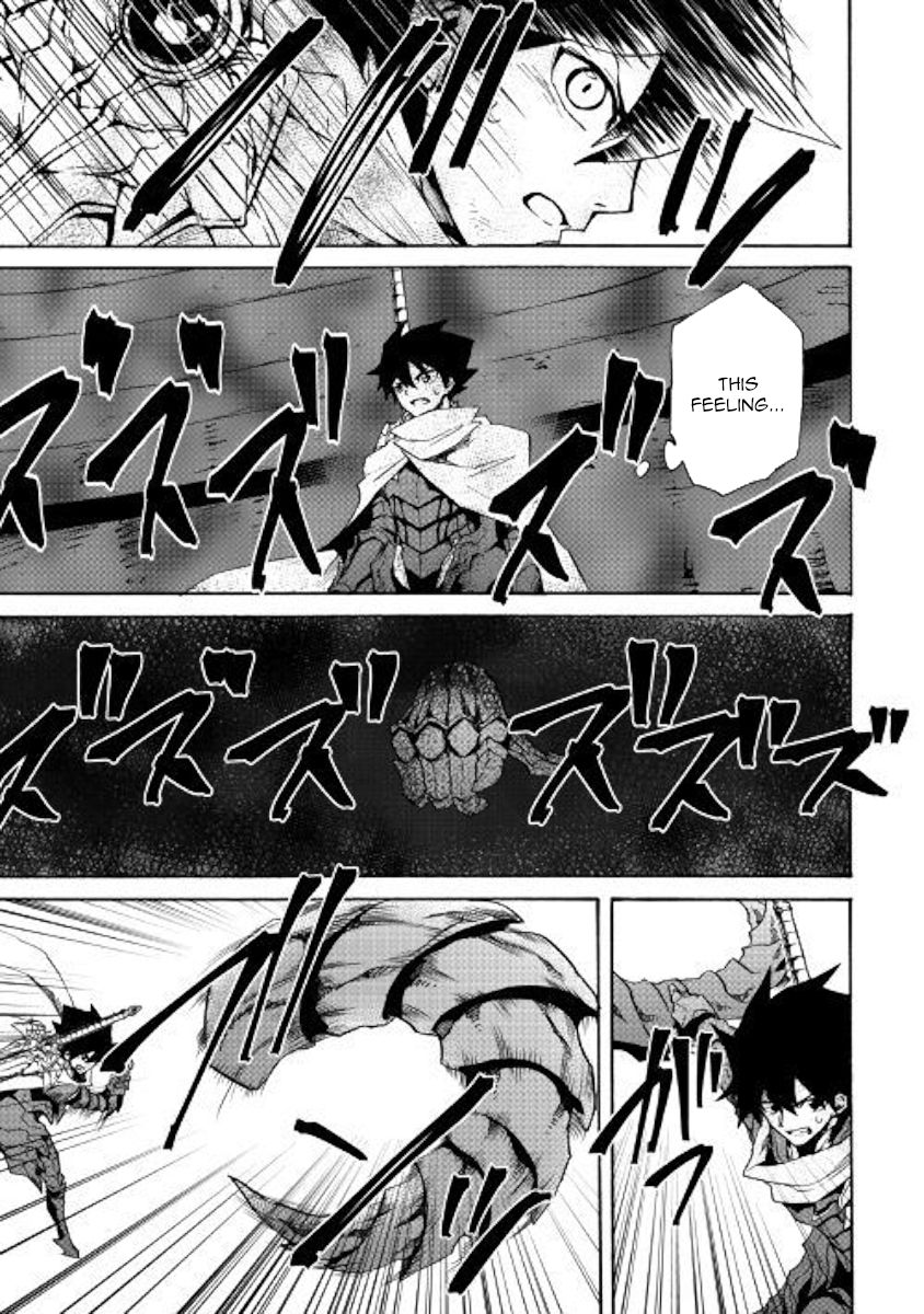 Tsuyokute New Saga Chapter 67 - Page 5