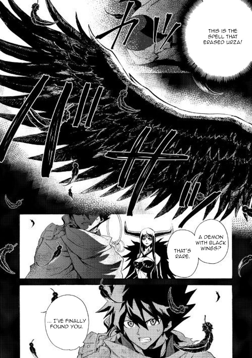 Tsuyokute New Saga Chapter 67 - Page 8