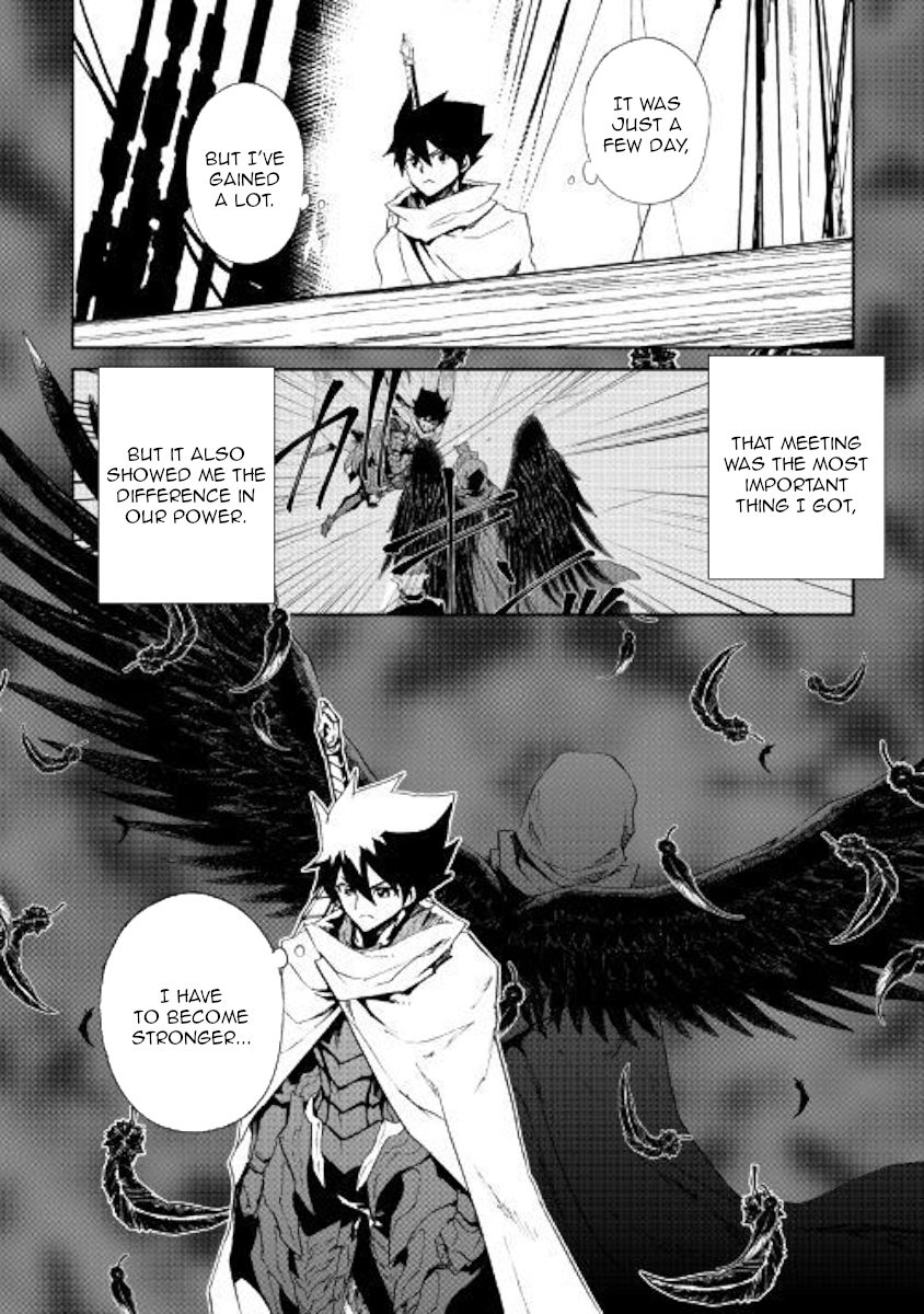 Tsuyokute New Saga Chapter 68 - Page 16