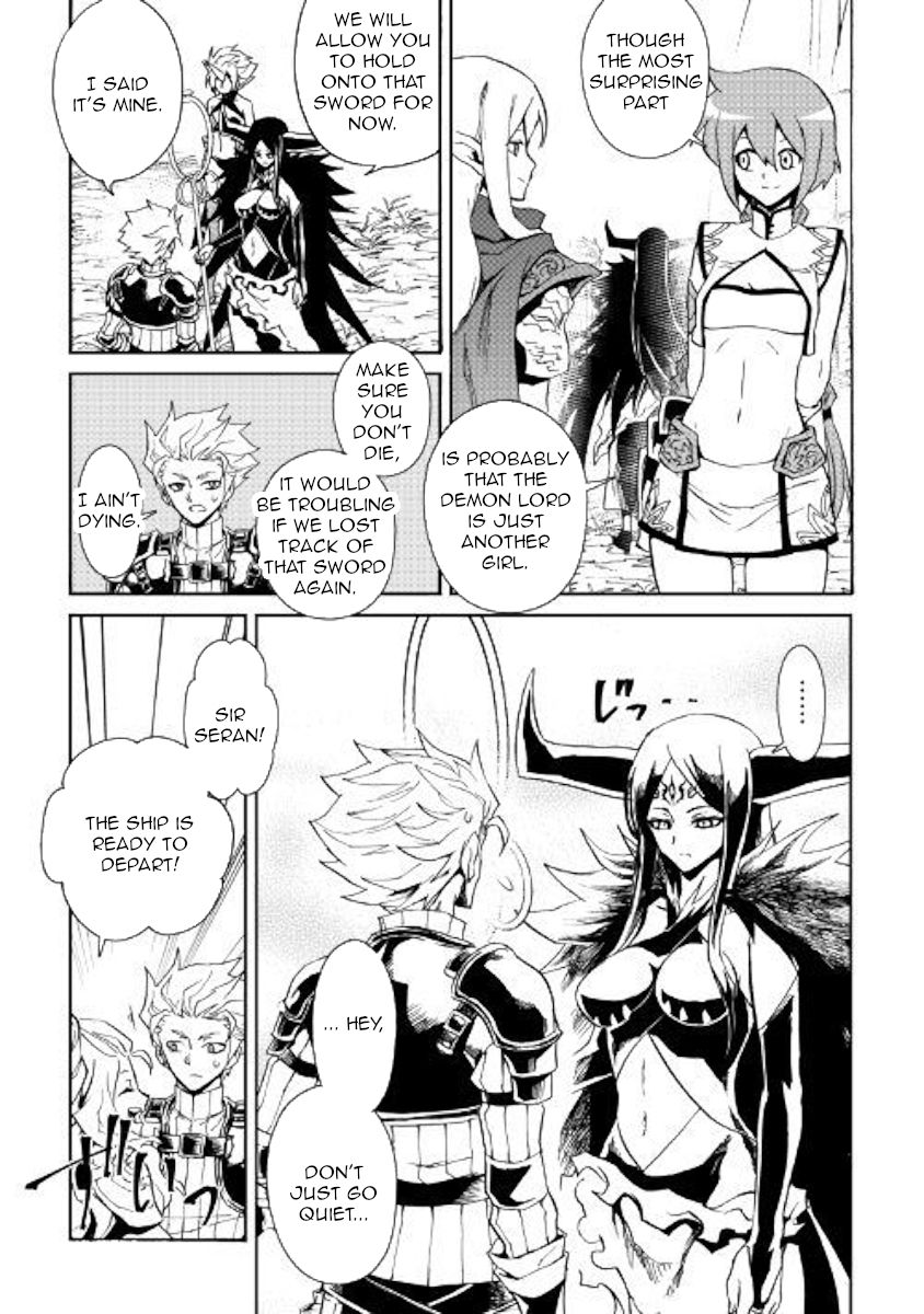 Tsuyokute New Saga Chapter 68 - Page 9