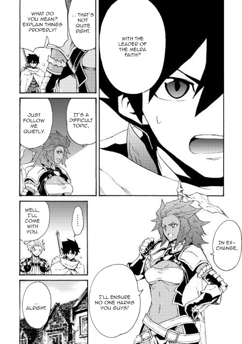 Tsuyokute New Saga Chapter 69 - Page 12