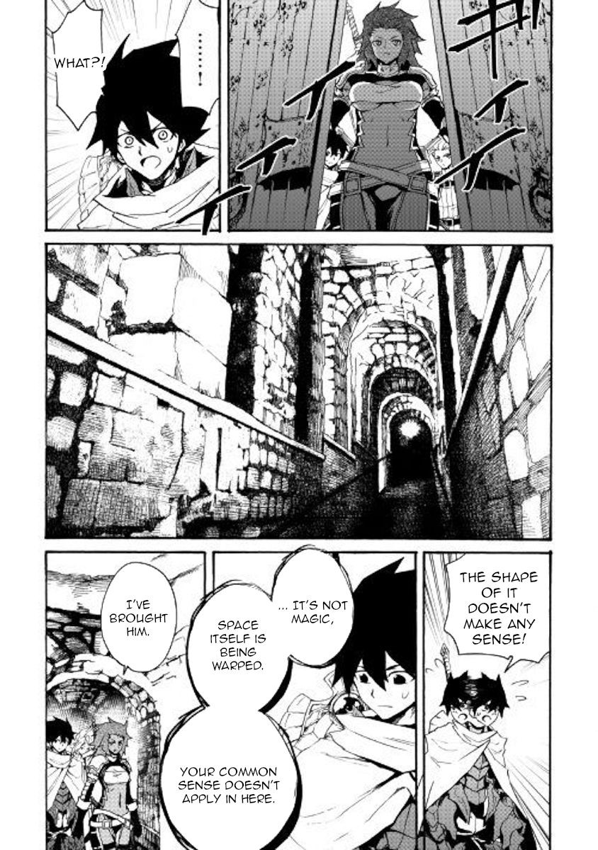 Tsuyokute New Saga Chapter 69 - Page 15