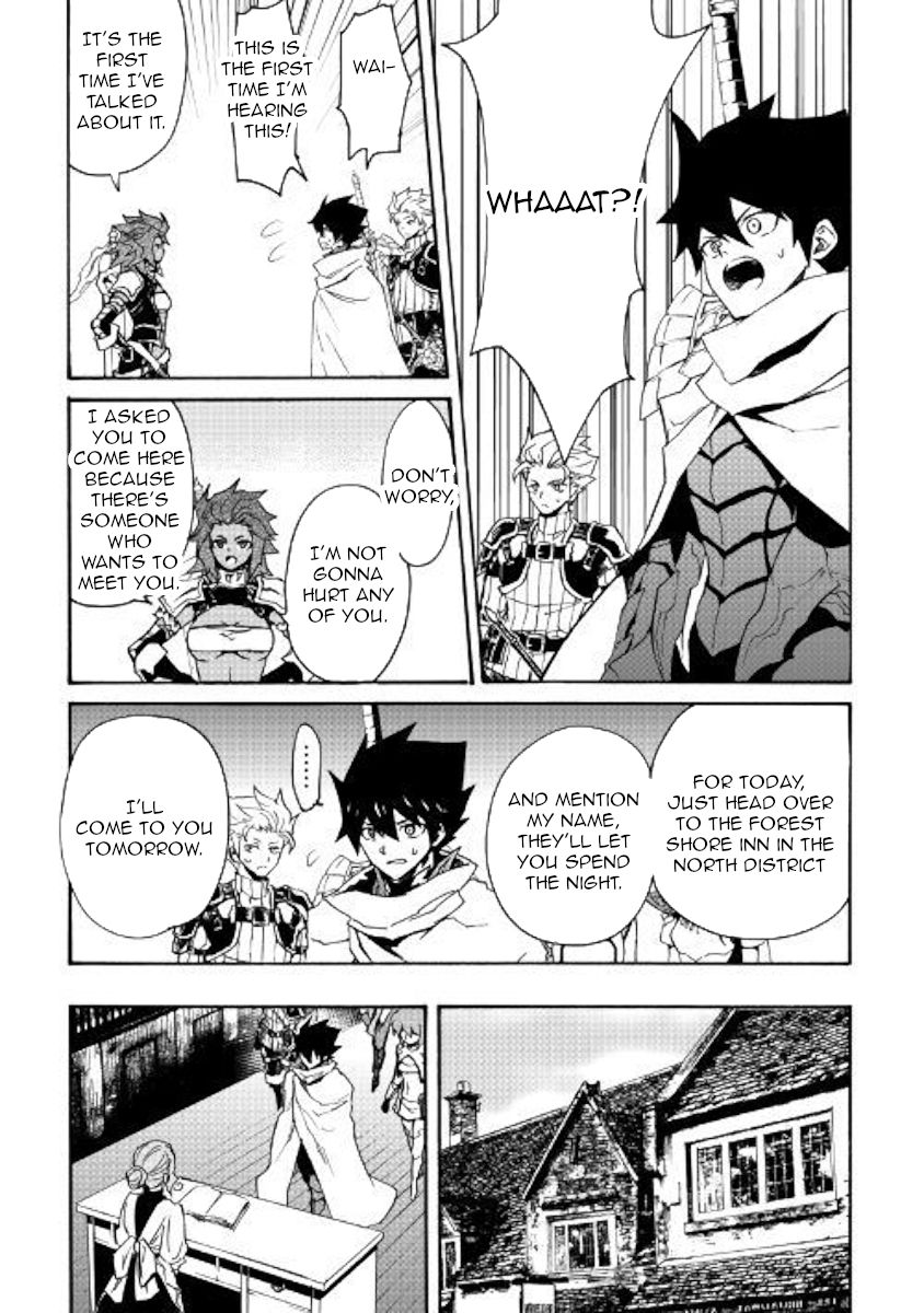 Tsuyokute New Saga Chapter 69 - Page 5