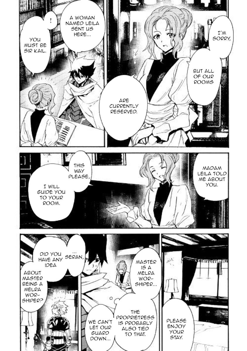 Tsuyokute New Saga Chapter 69 - Page 6