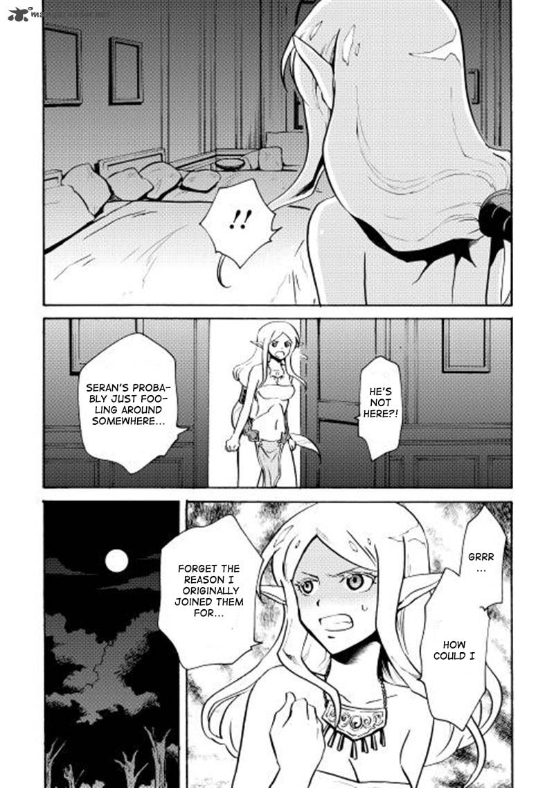Tsuyokute New Saga Chapter 7 - Page 11