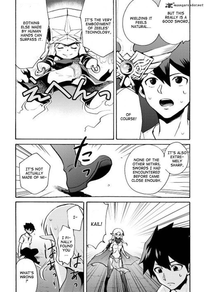 Tsuyokute New Saga Chapter 7 - Page 13