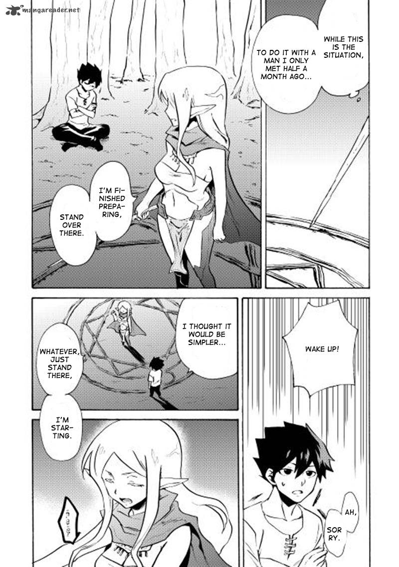 Tsuyokute New Saga Chapter 7 - Page 16