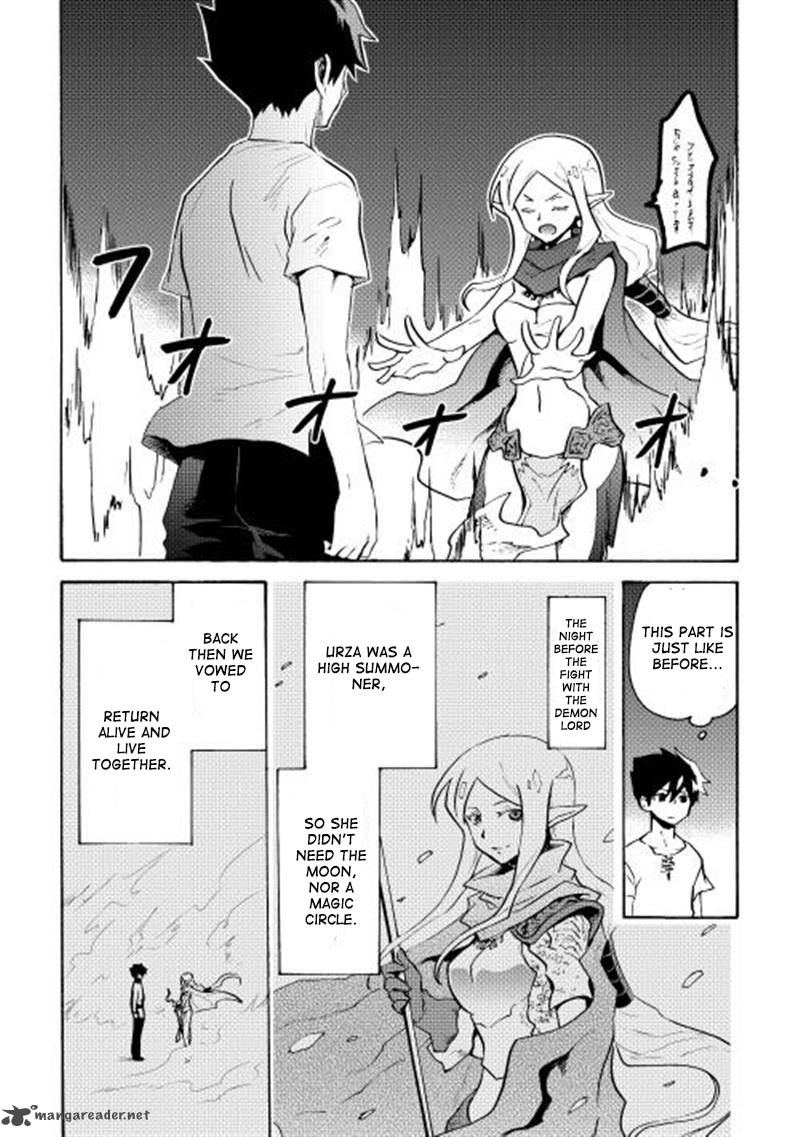 Tsuyokute New Saga Chapter 7 - Page 17