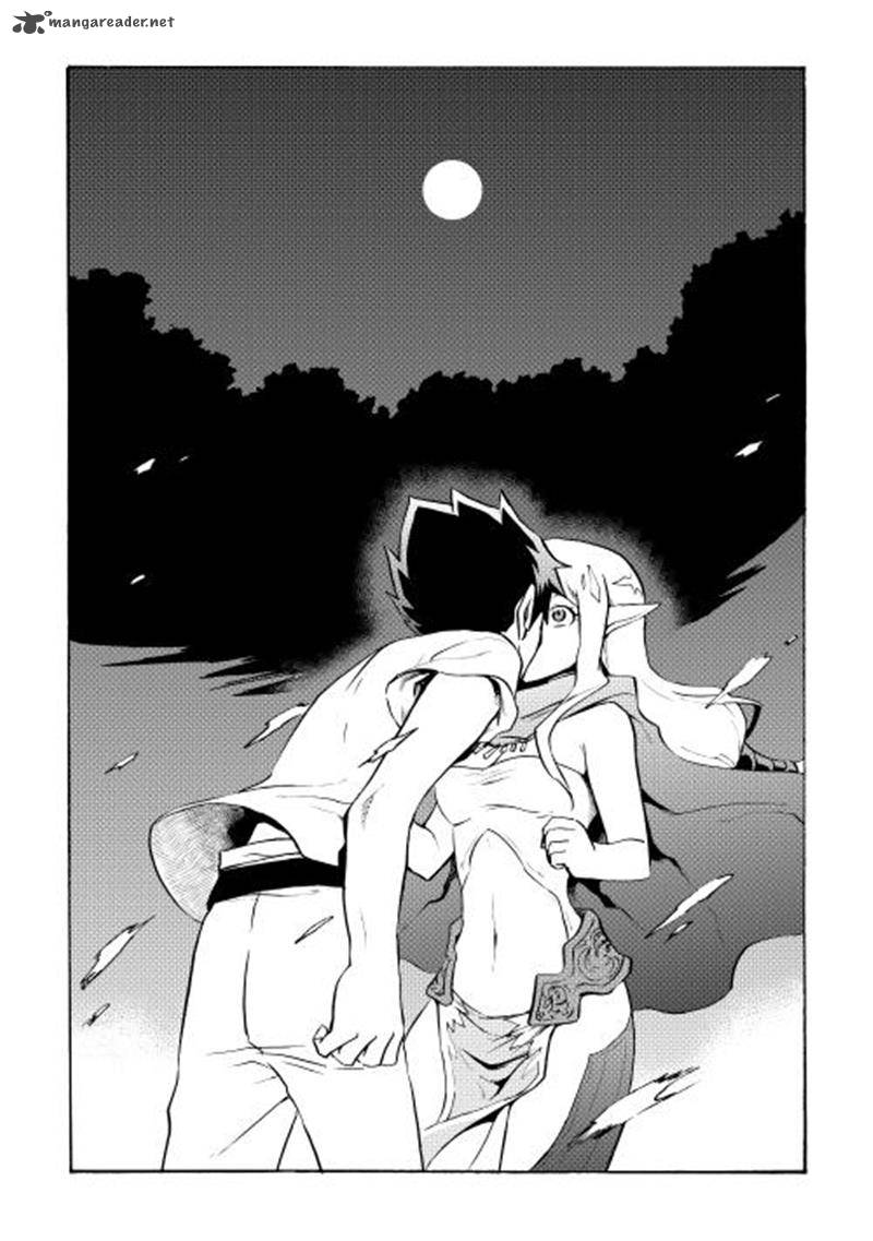 Tsuyokute New Saga Chapter 7 - Page 19