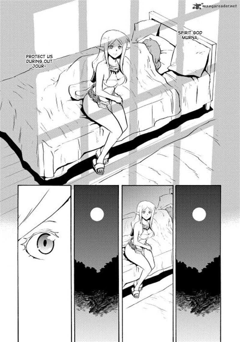 Tsuyokute New Saga Chapter 7 - Page 9