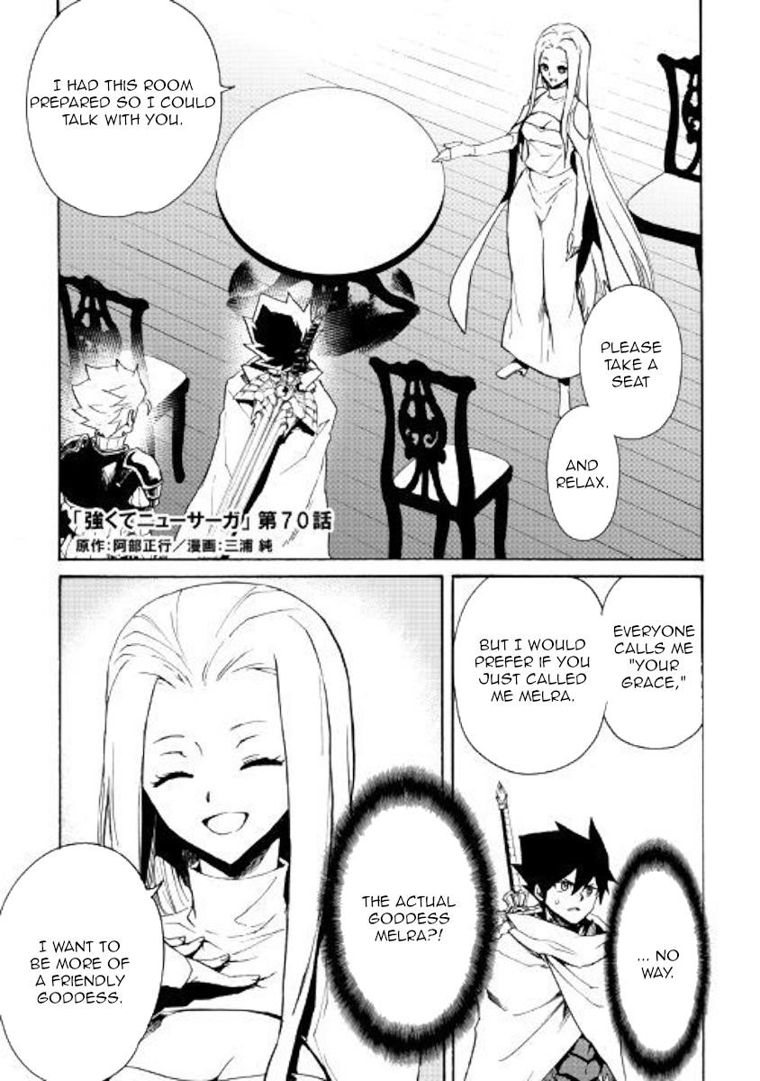 Tsuyokute New Saga Chapter 70 - Page 1