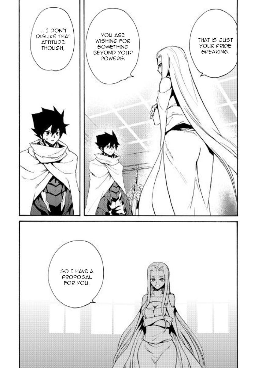 Tsuyokute New Saga Chapter 70 - Page 16