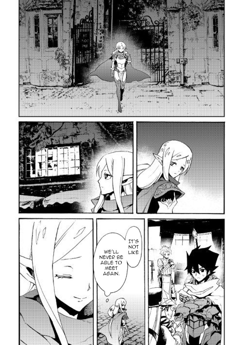 Tsuyokute New Saga Chapter 71 - Page 18