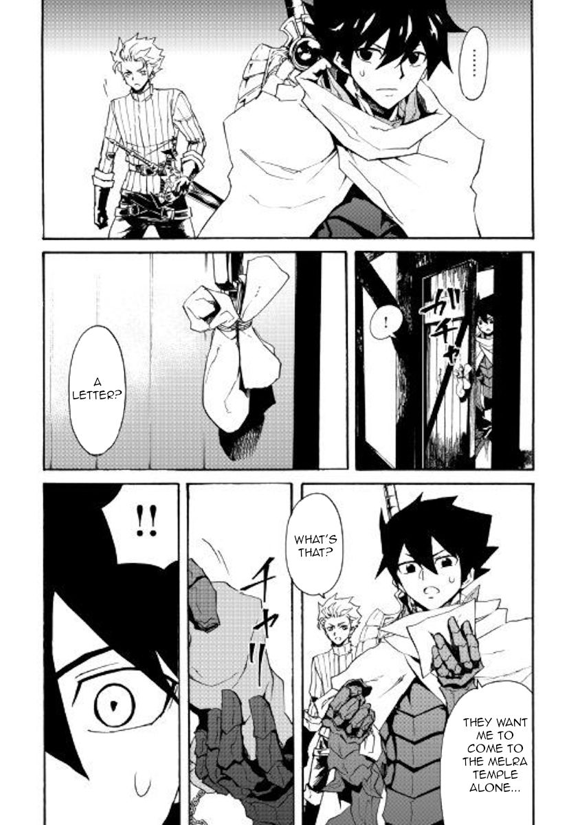 Tsuyokute New Saga Chapter 71 - Page 21