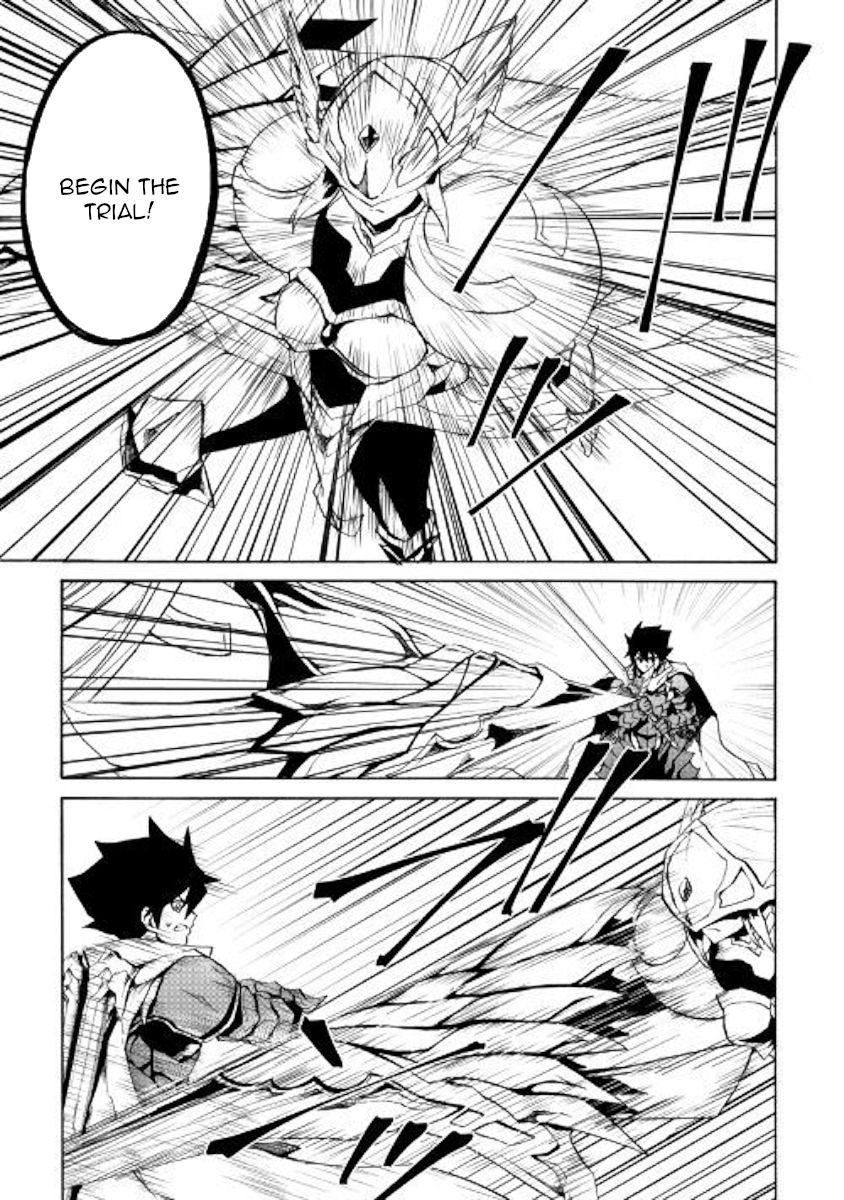 Tsuyokute New Saga Chapter 73 - Page 5