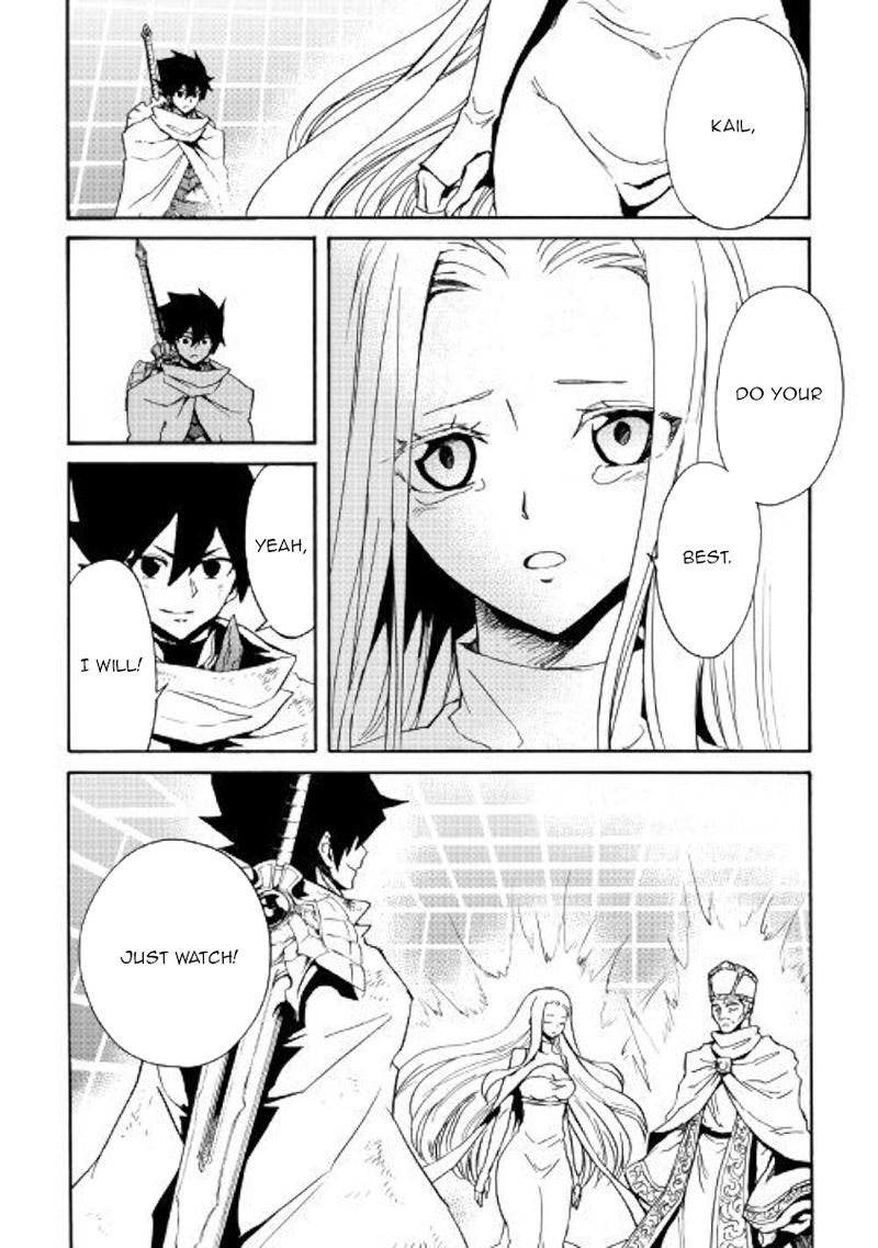 Tsuyokute New Saga Chapter 74 - Page 16