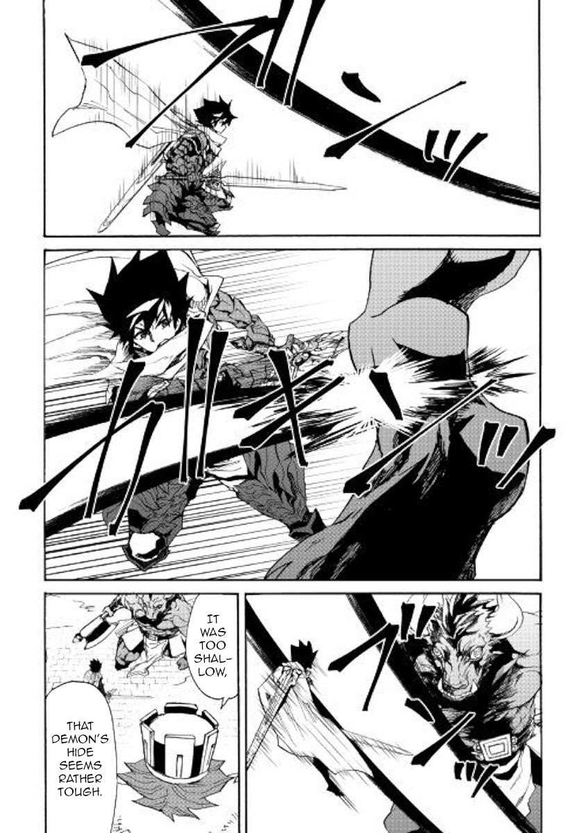 Tsuyokute New Saga Chapter 76 - Page 7