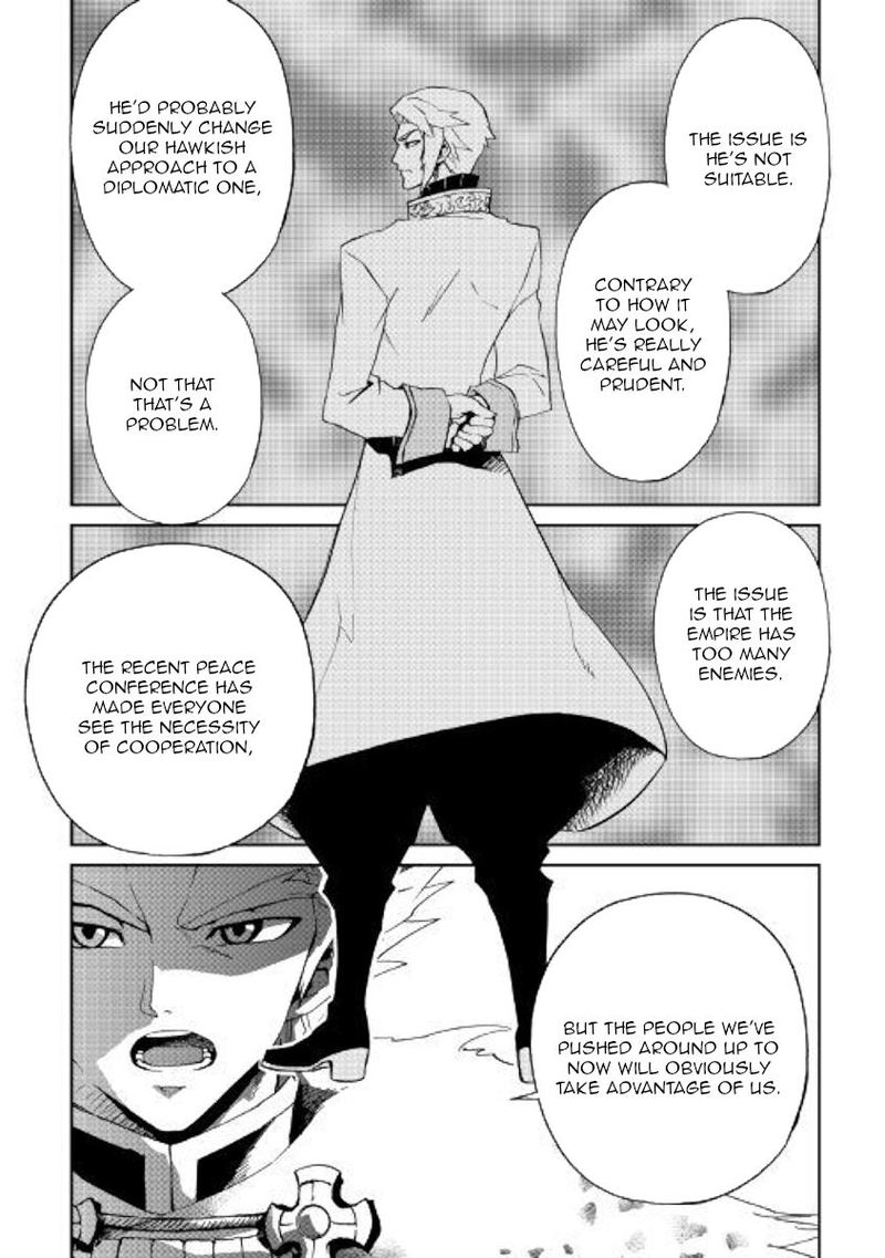 Tsuyokute New Saga Chapter 79 - Page 6