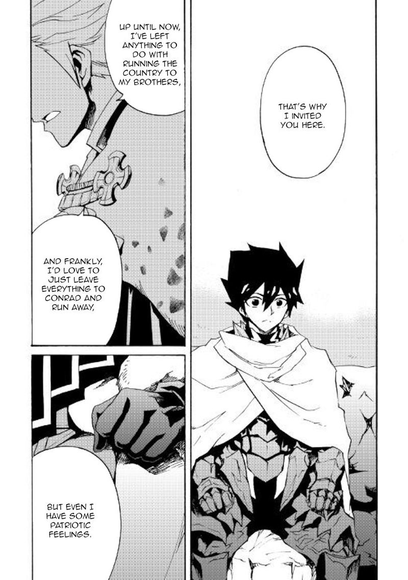 Tsuyokute New Saga Chapter 79 - Page 8