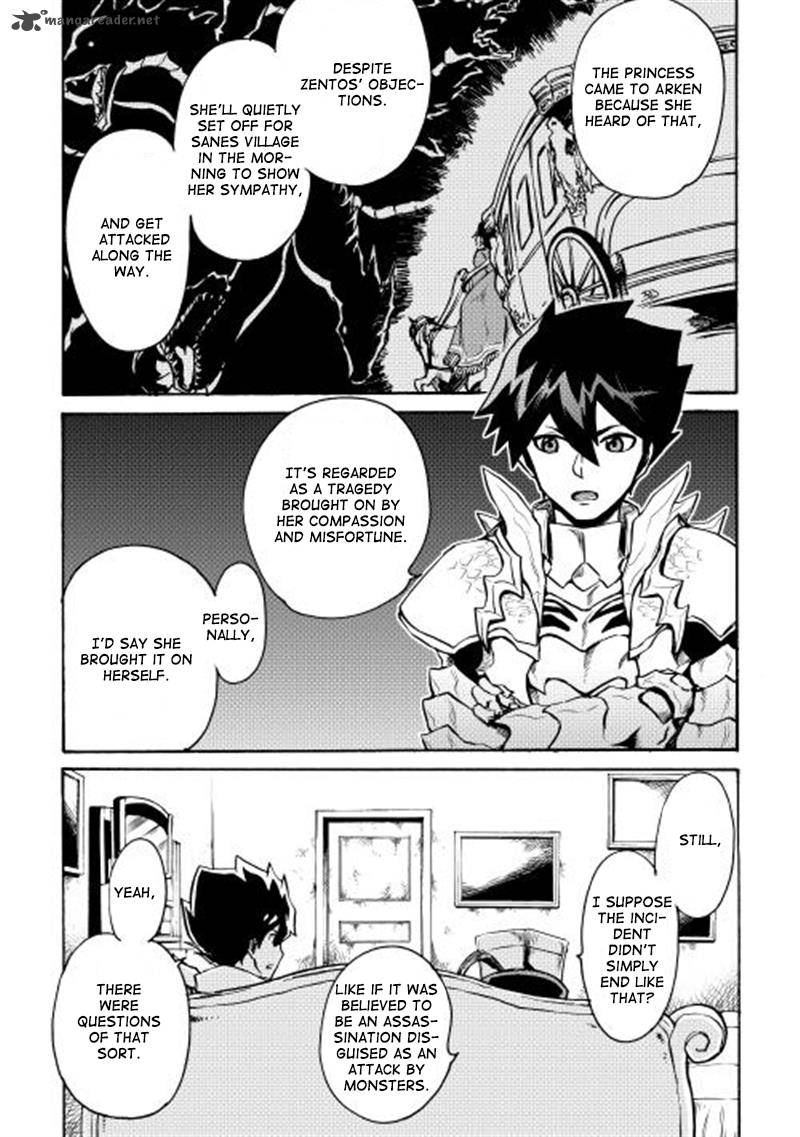 Tsuyokute New Saga Chapter 8 - Page 10